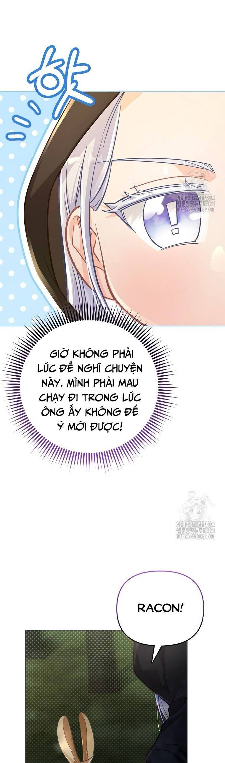 Phương Pháp Trồng Lúa Đặc Biệt Của Ác Nữ Chapter 32 - Trang 2