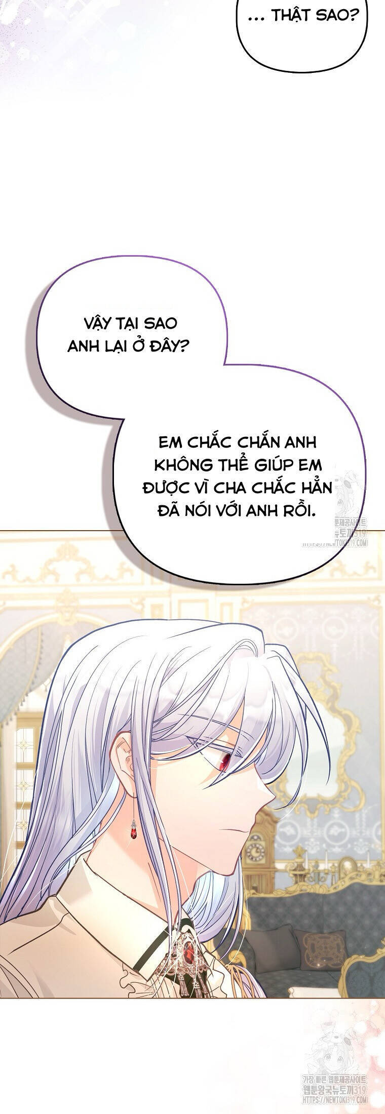 Phương Pháp Trồng Lúa Đặc Biệt Của Ác Nữ Chapter 30 - Trang 2