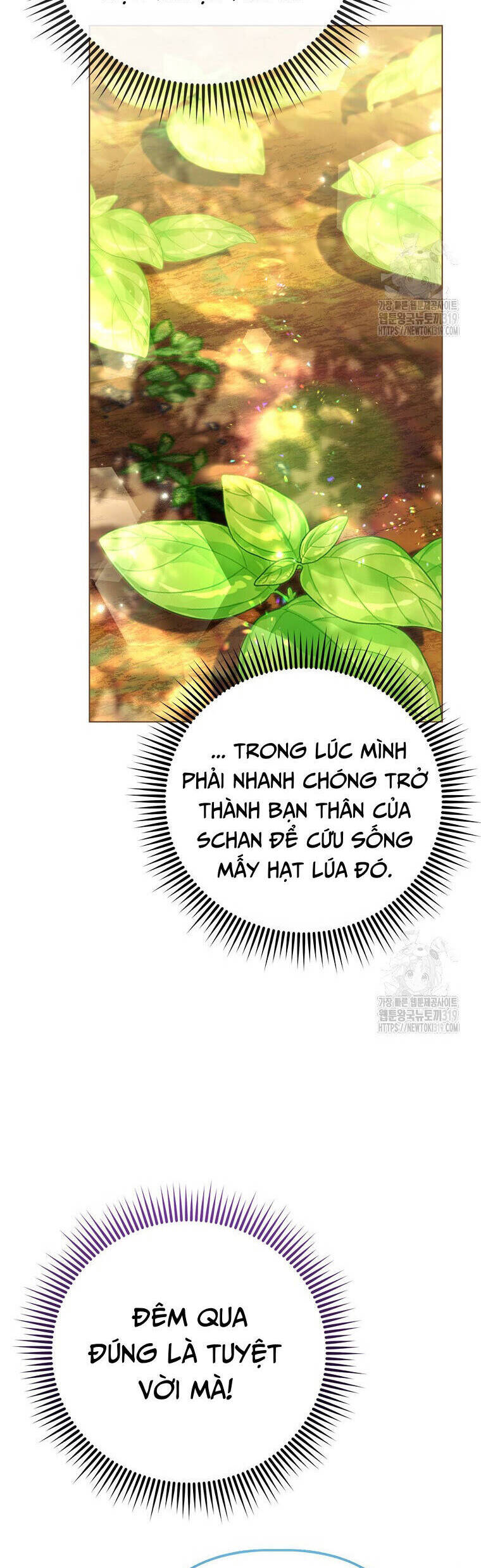 Phương Pháp Trồng Lúa Đặc Biệt Của Ác Nữ Chapter 29 - Trang 2