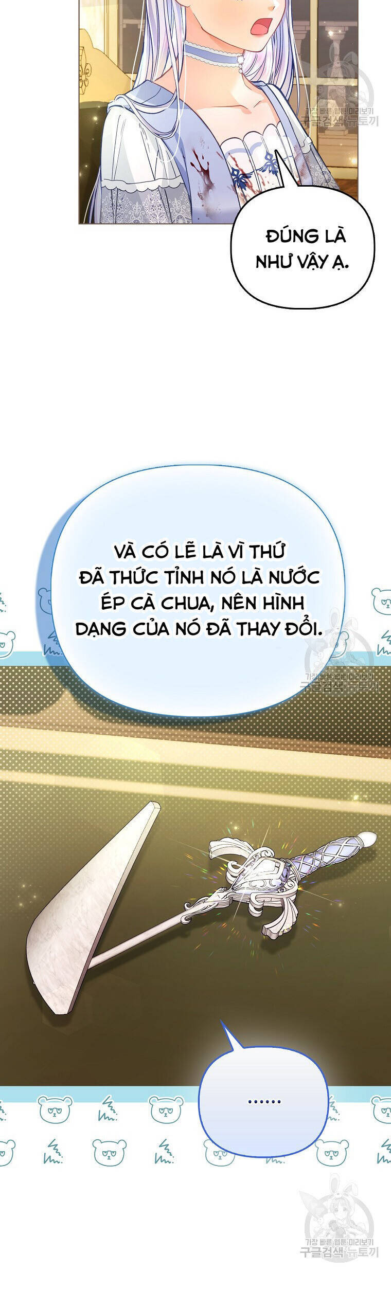 Phương Pháp Trồng Lúa Đặc Biệt Của Ác Nữ Chapter 28 - Trang 2