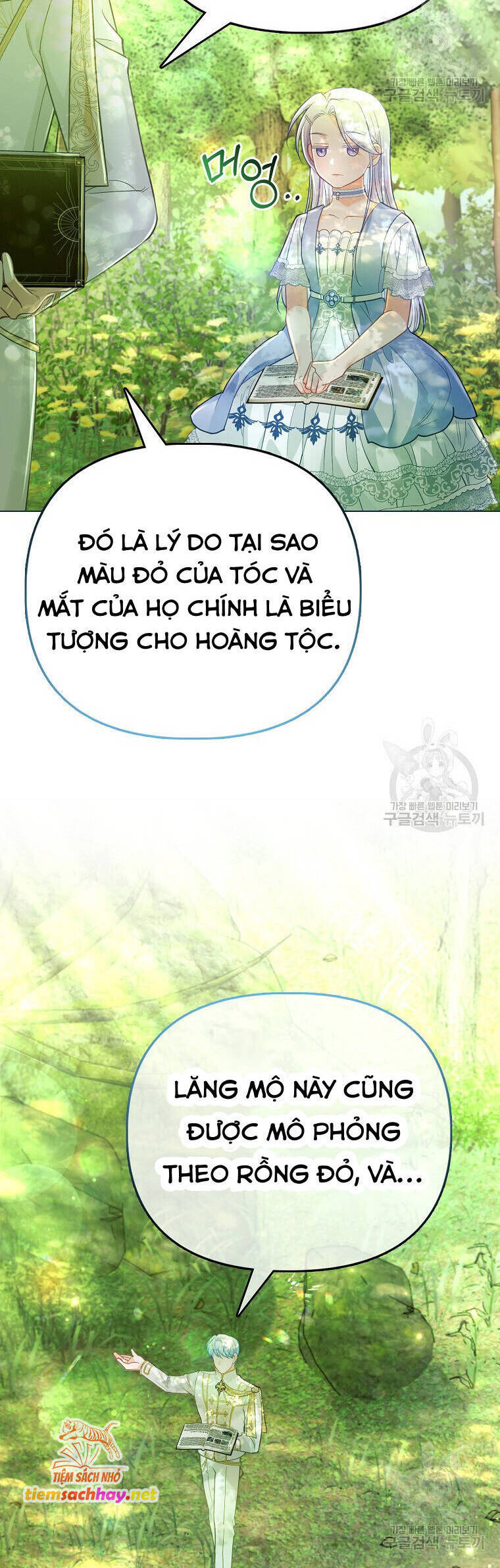 Phương Pháp Trồng Lúa Đặc Biệt Của Ác Nữ Chapter 26 - Trang 2