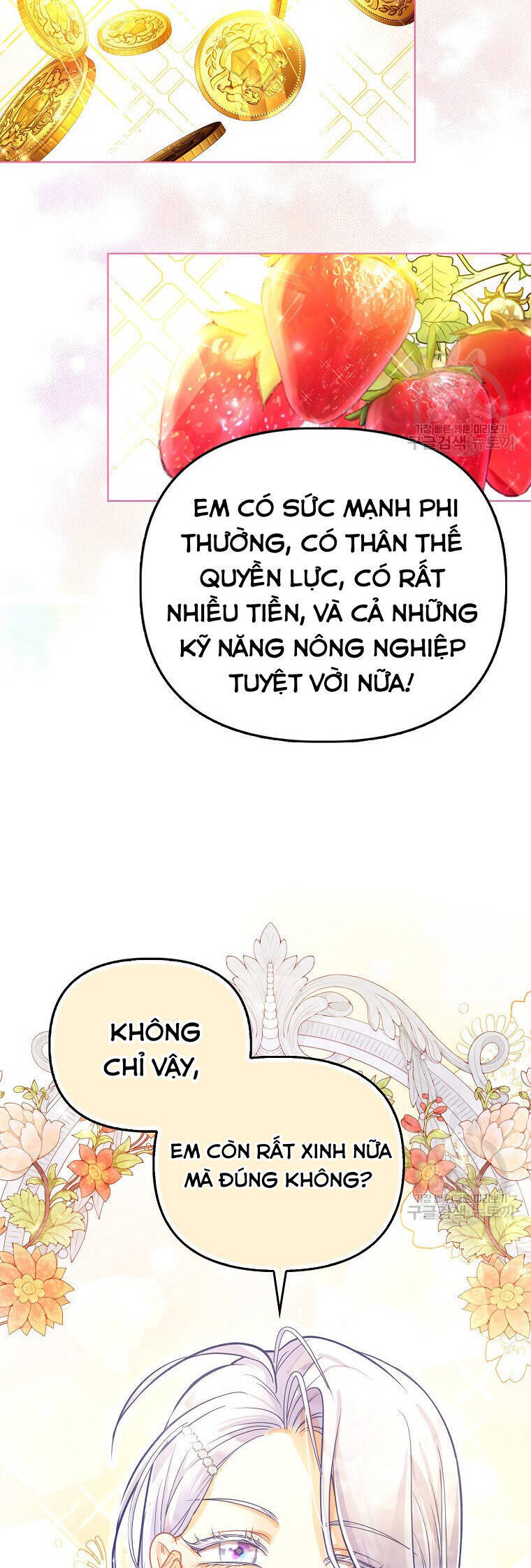 Phương Pháp Trồng Lúa Đặc Biệt Của Ác Nữ Chapter 26 - Trang 2