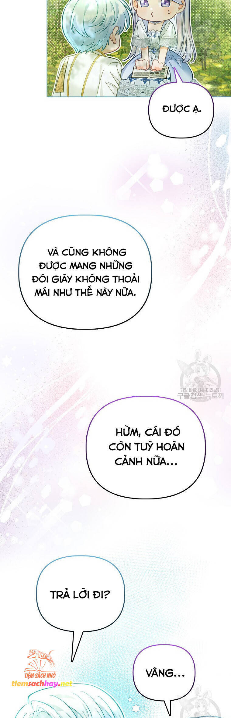 Phương Pháp Trồng Lúa Đặc Biệt Của Ác Nữ Chapter 26 - Trang 2