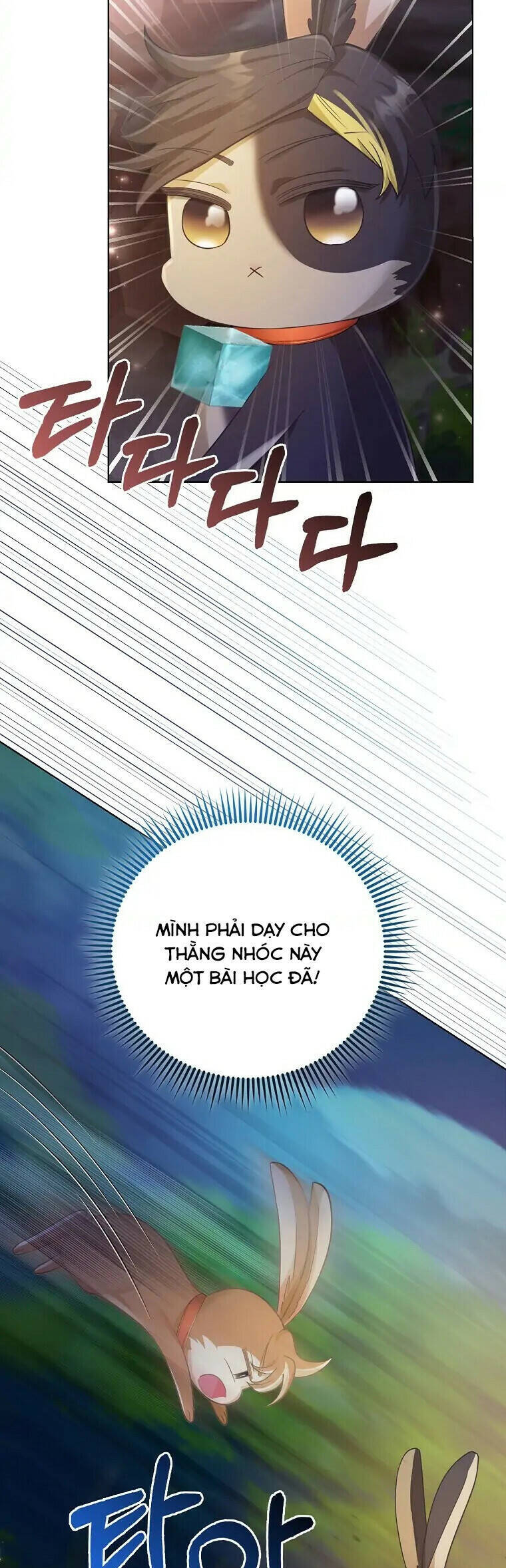 Phương Pháp Trồng Lúa Đặc Biệt Của Ác Nữ Chapter 21 - Trang 2