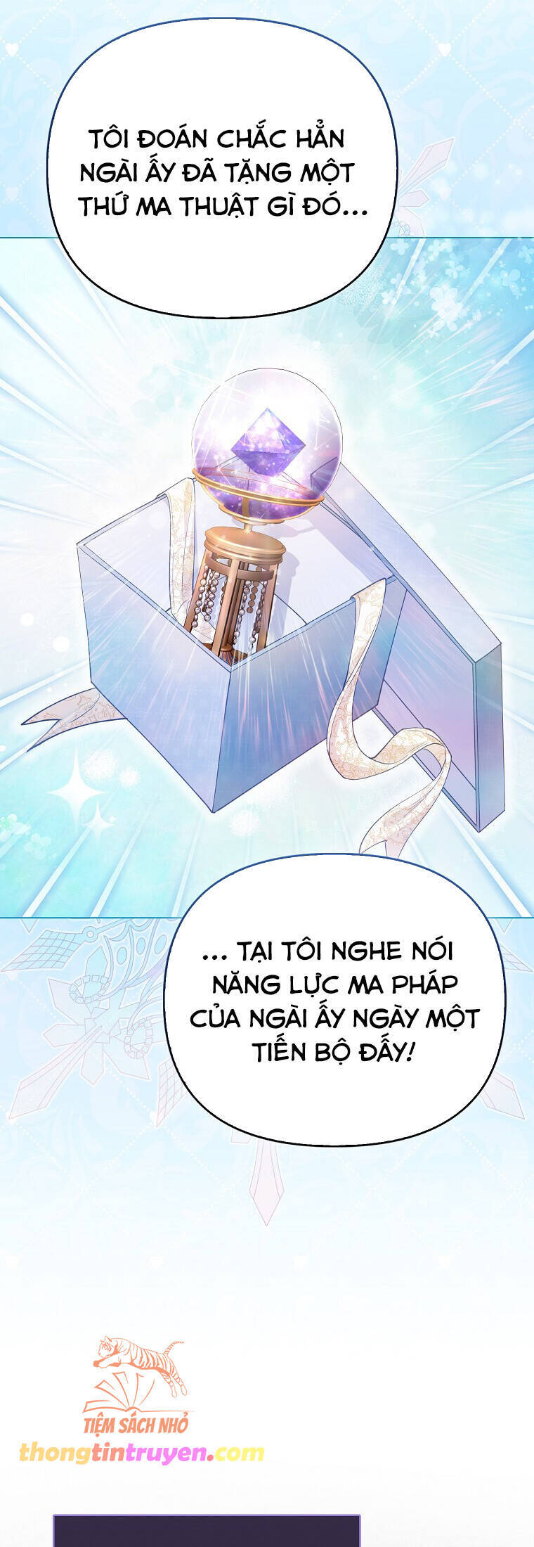 Phương Pháp Trồng Lúa Đặc Biệt Của Ác Nữ Chapter 17 - Trang 2