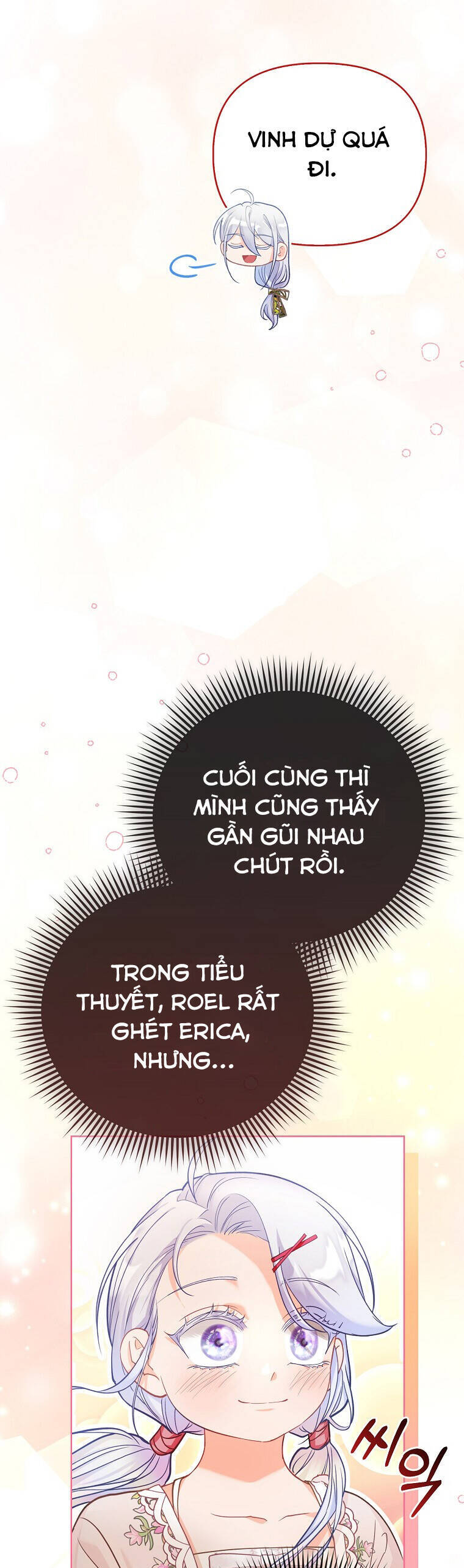 Phương Pháp Trồng Lúa Đặc Biệt Của Ác Nữ Chapter 17 - Trang 2