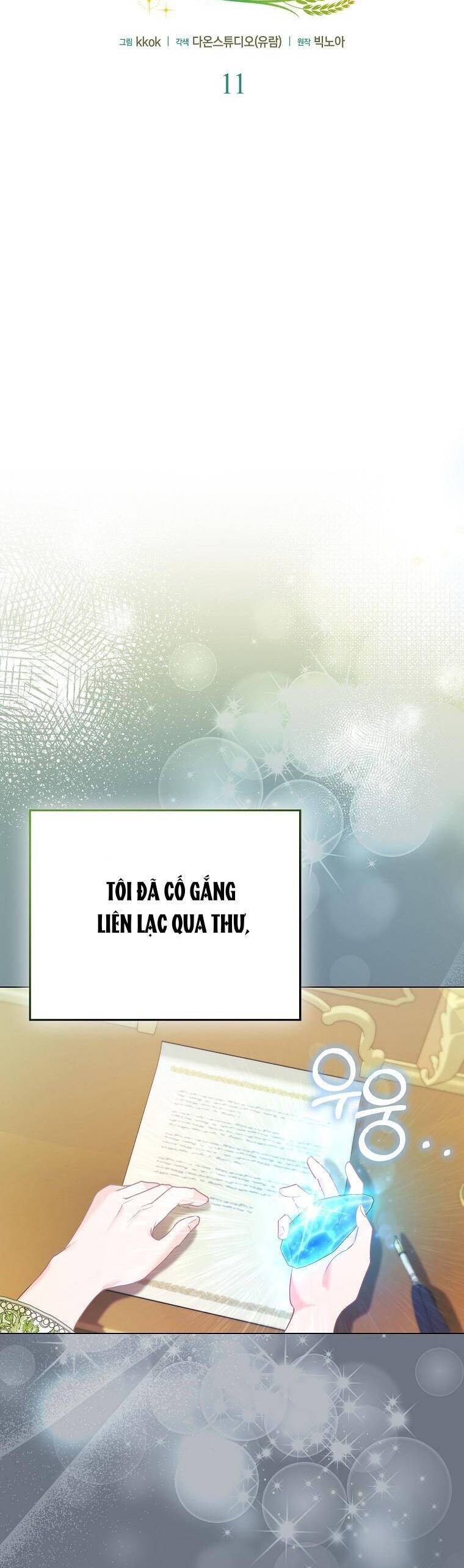 Phương Pháp Trồng Lúa Đặc Biệt Của Ác Nữ Chapter 11 - Trang 2