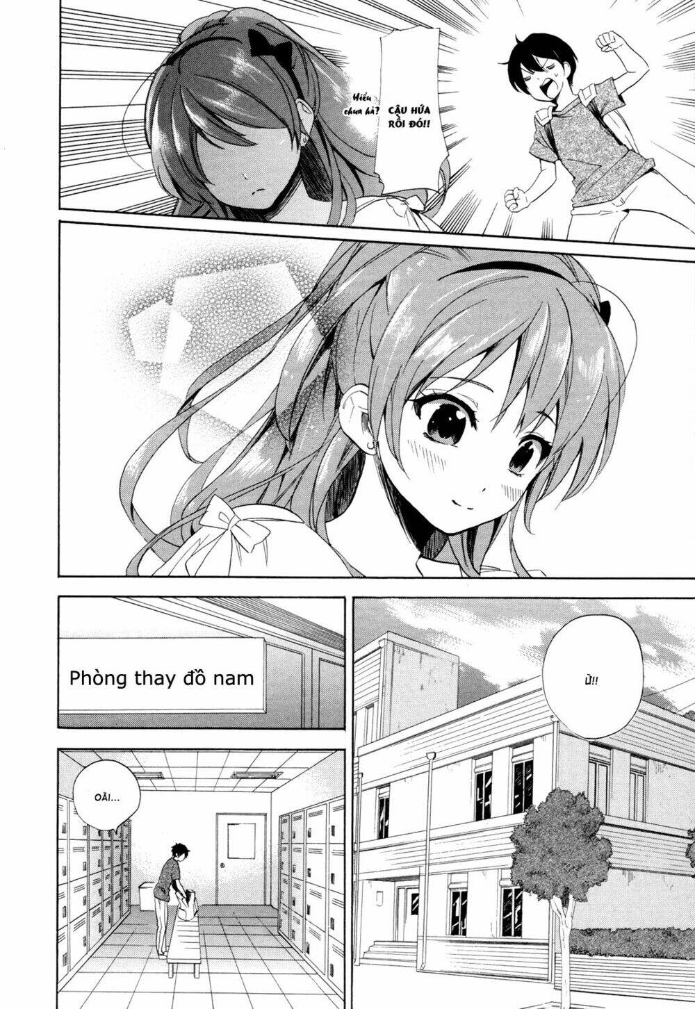 Golden Time Chapter 16 - Trang 2