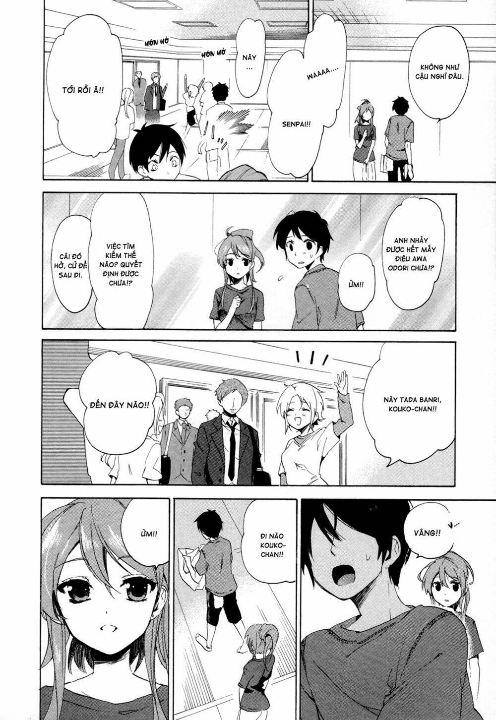 Golden Time Chapter 16 - Trang 2