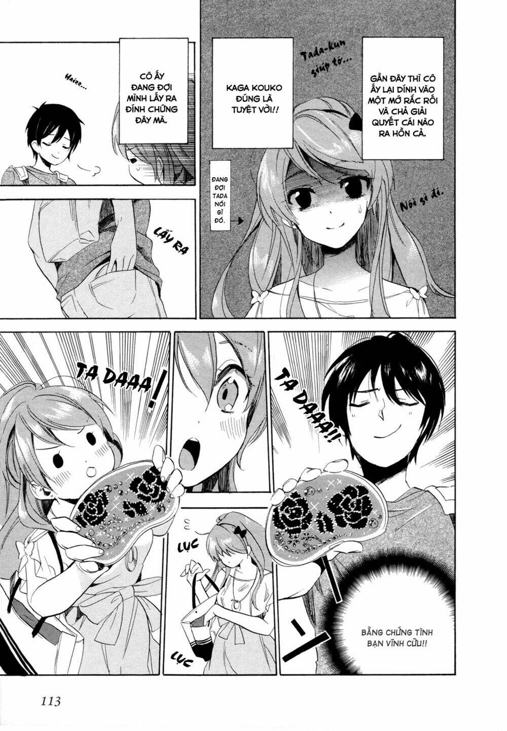 Golden Time Chapter 16 - Trang 2