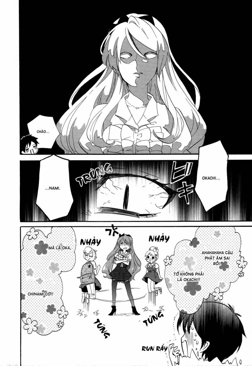 Golden Time Chapter 15 - Trang 2