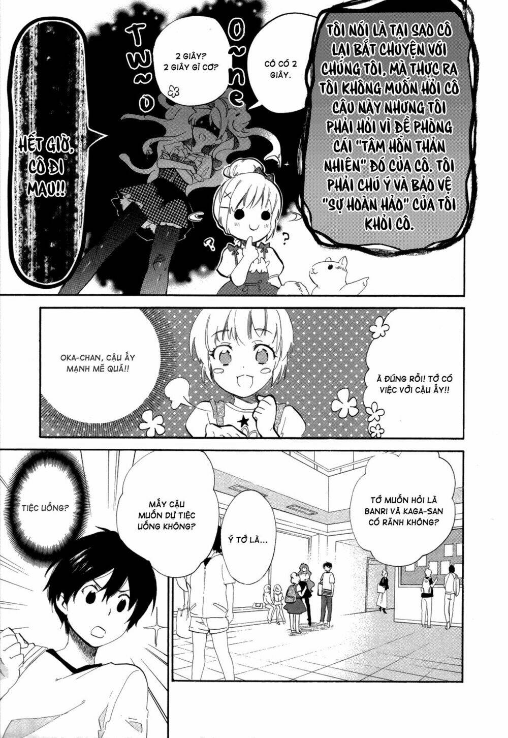 Golden Time Chapter 15 - Trang 2