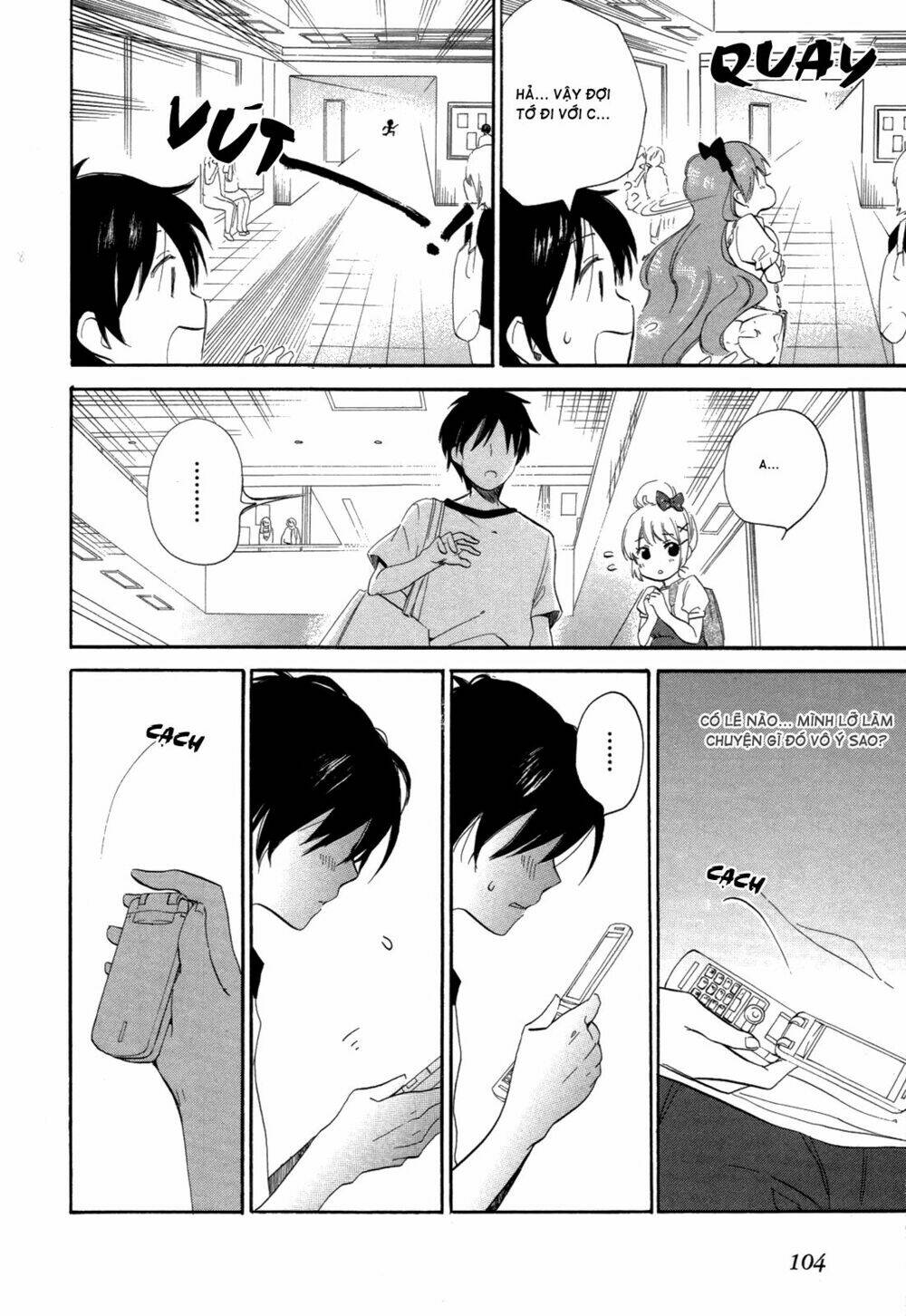 Golden Time Chapter 15 - Trang 2