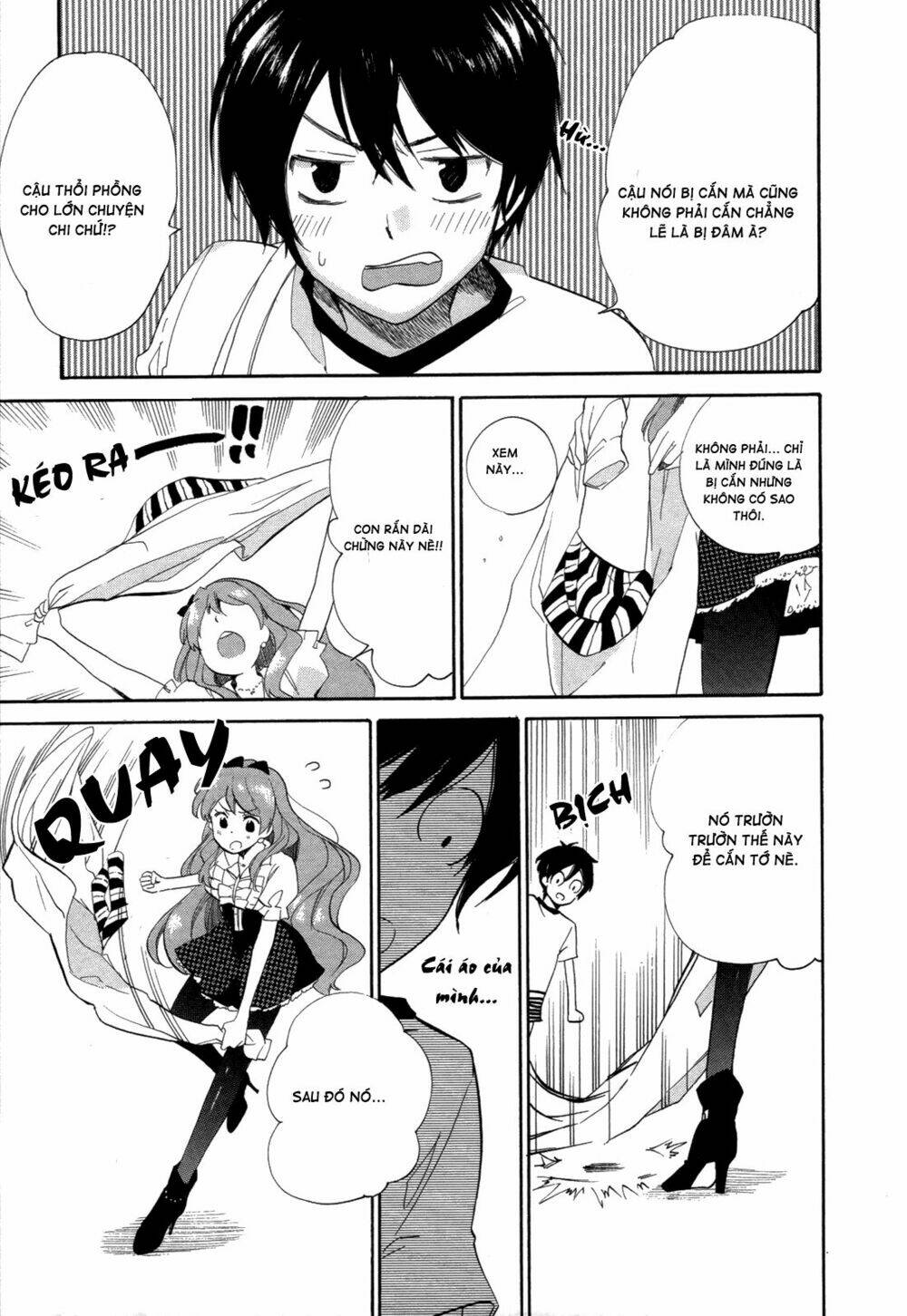 Golden Time Chapter 15 - Trang 2