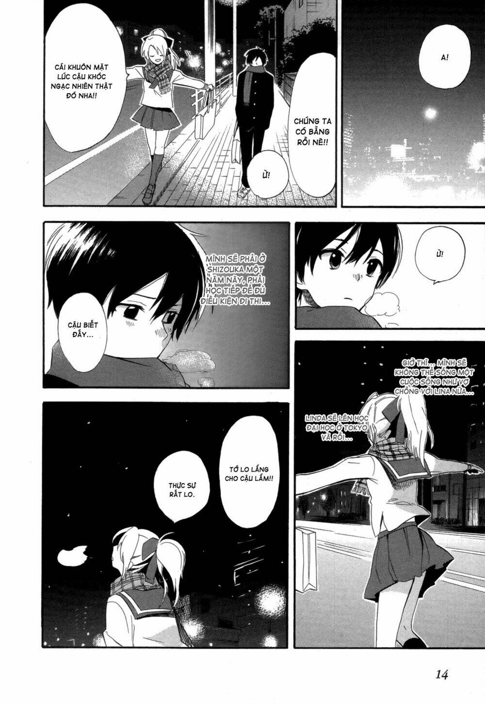 Golden Time Chapter 13 - Trang 2