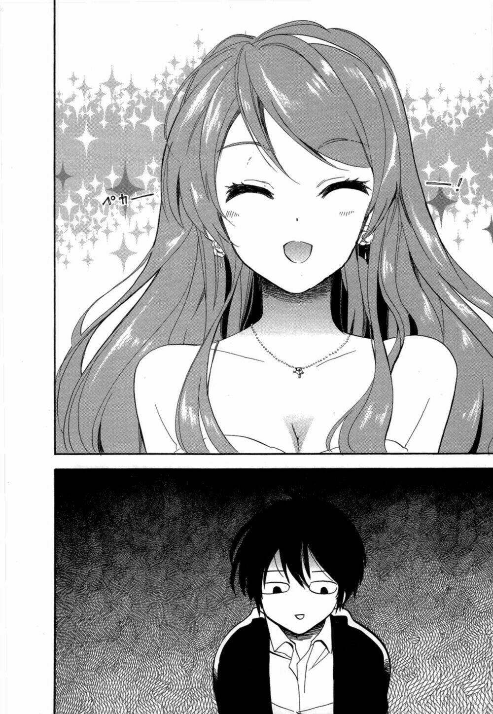 Golden Time Chapter 13 - Trang 2