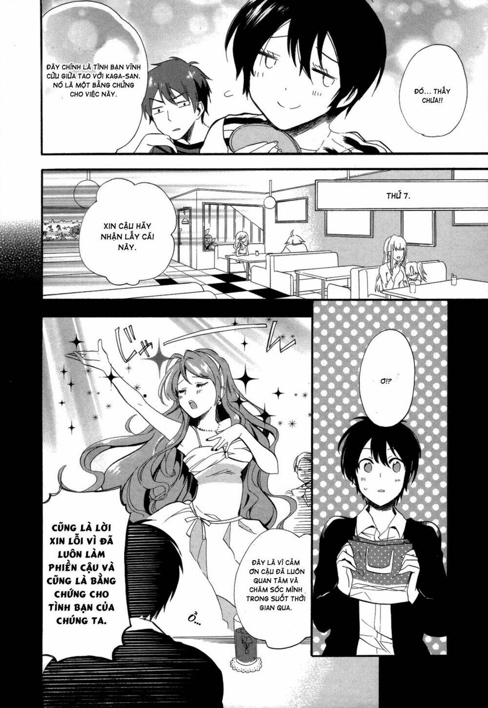 Golden Time Chapter 13 - Trang 2