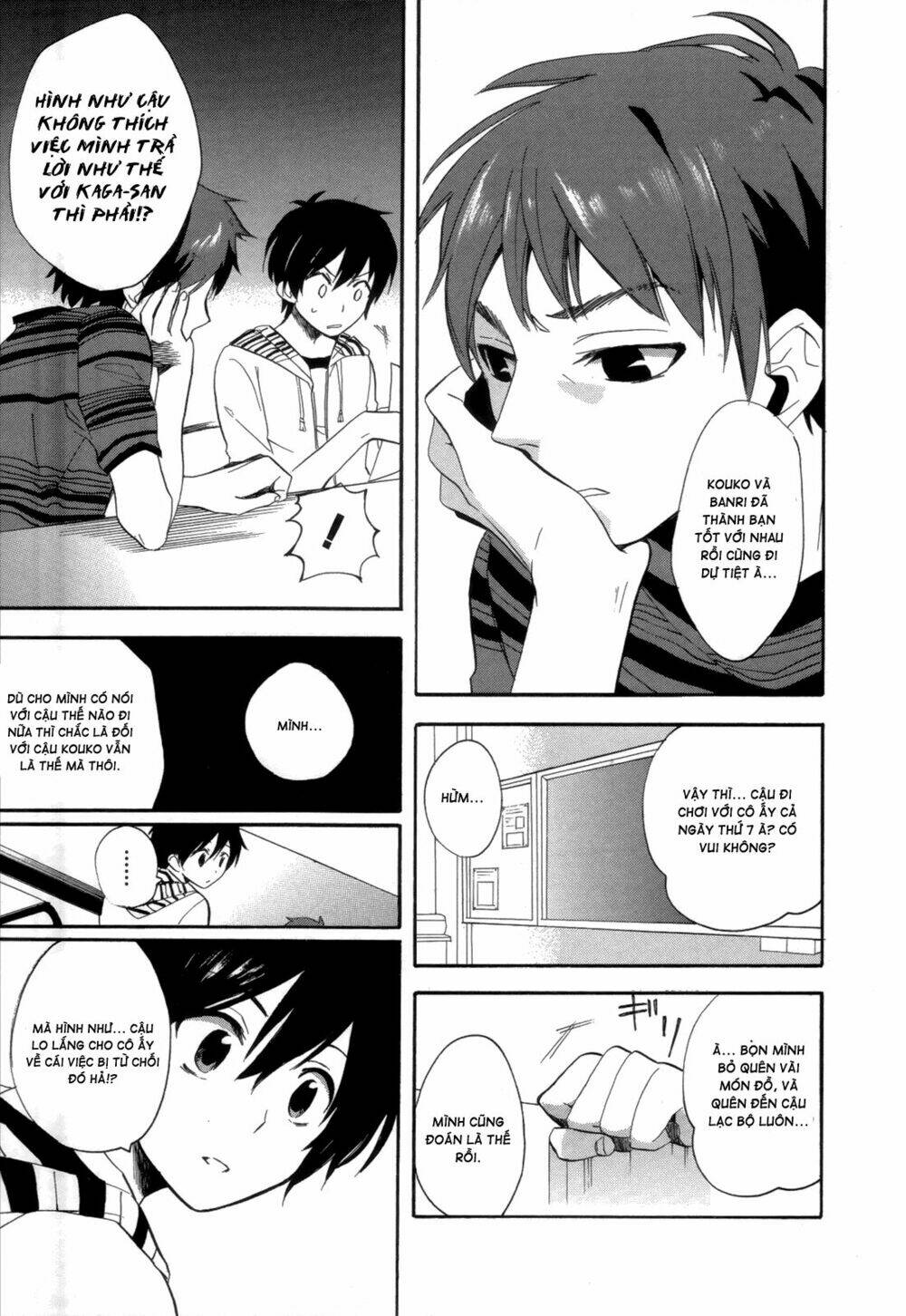 Golden Time Chapter 13 - Trang 2