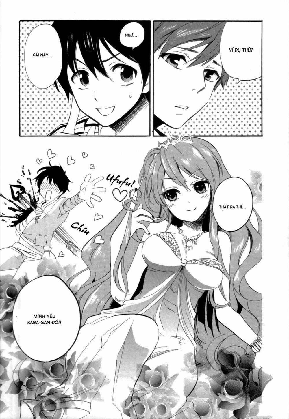 Golden Time Chapter 13 - Trang 2