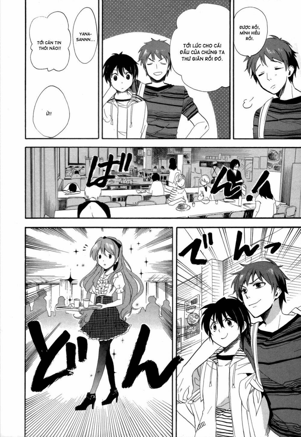 Golden Time Chapter 13 - Trang 2