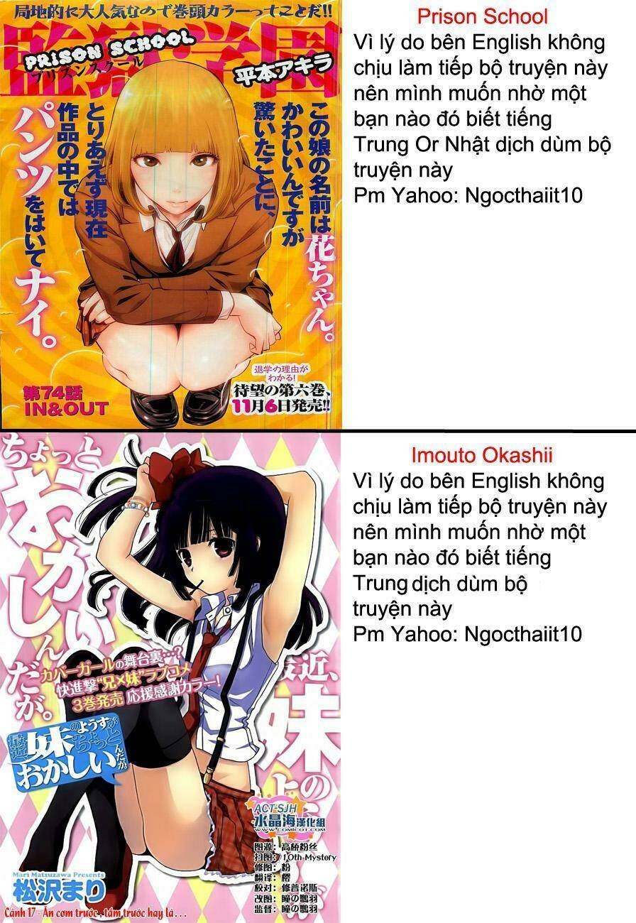 Golden Time Chapter 13 - Trang 2