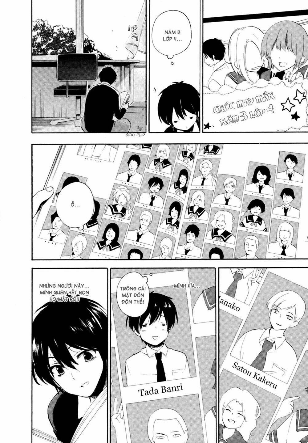 Golden Time Chapter 12 - Trang 2