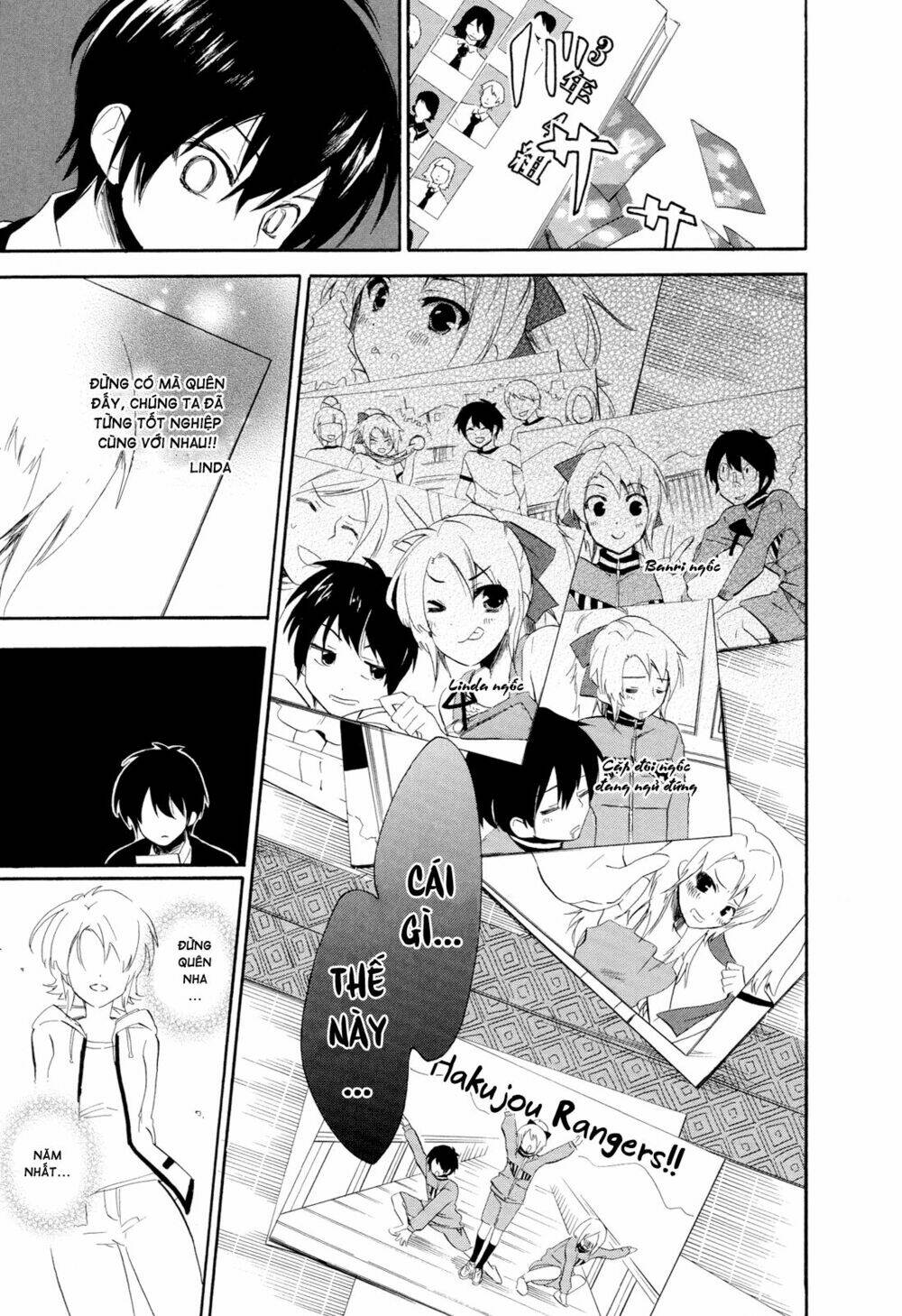 Golden Time Chapter 12 - Trang 2