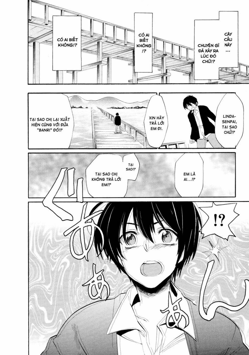 Golden Time Chapter 12 - Trang 2