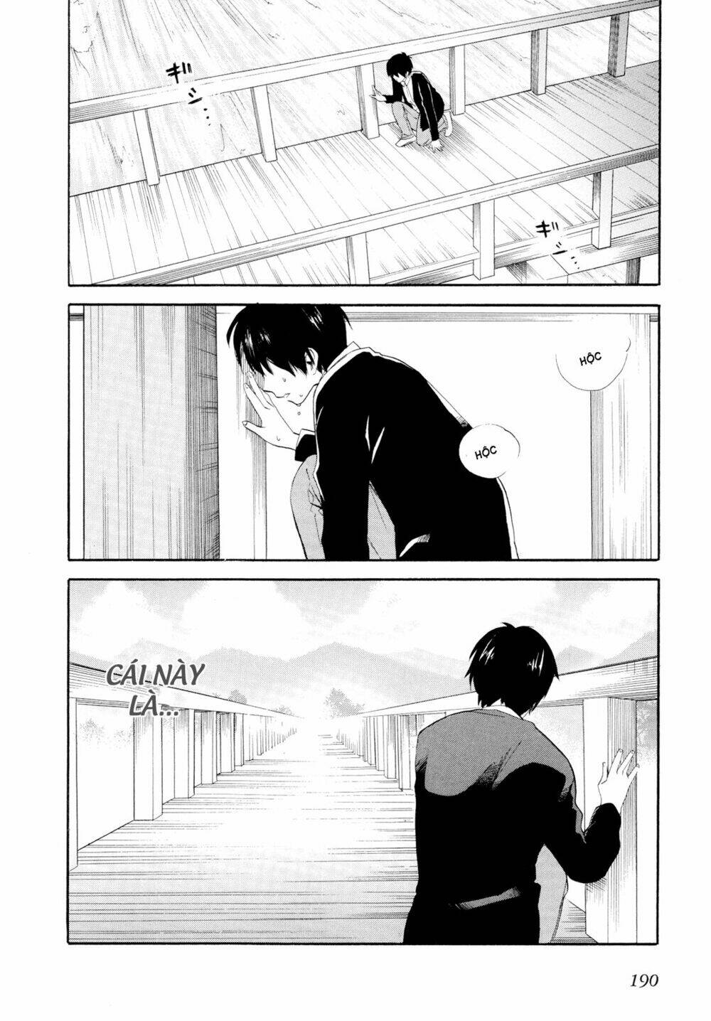 Golden Time Chapter 12 - Trang 2