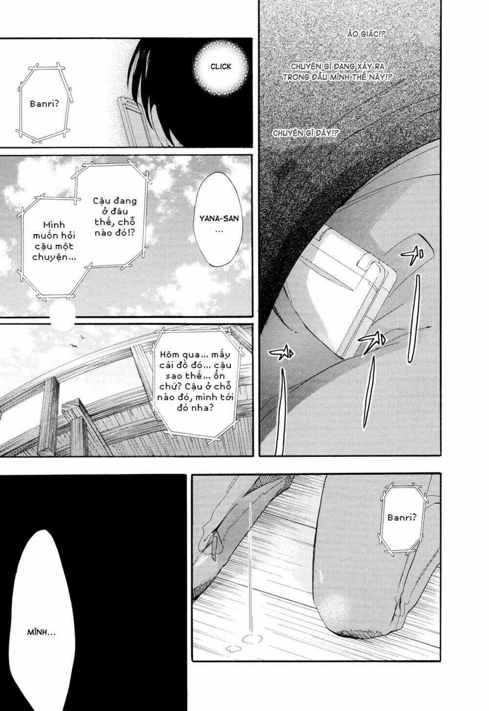 Golden Time Chapter 12 - Trang 2