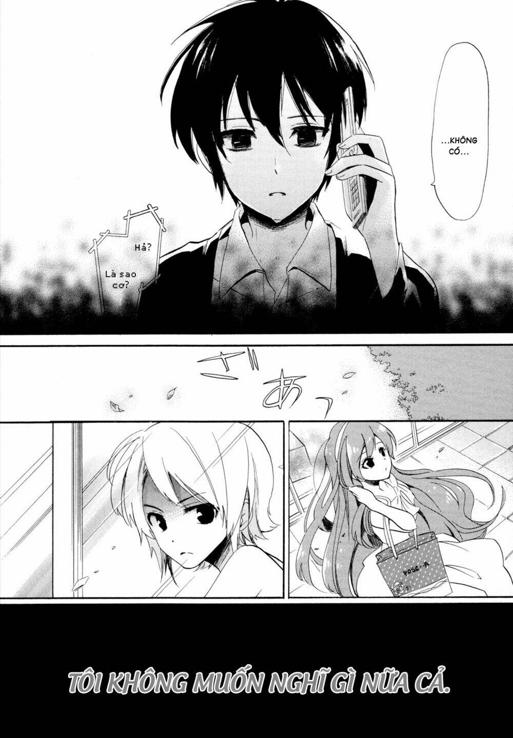 Golden Time Chapter 12 - Trang 2