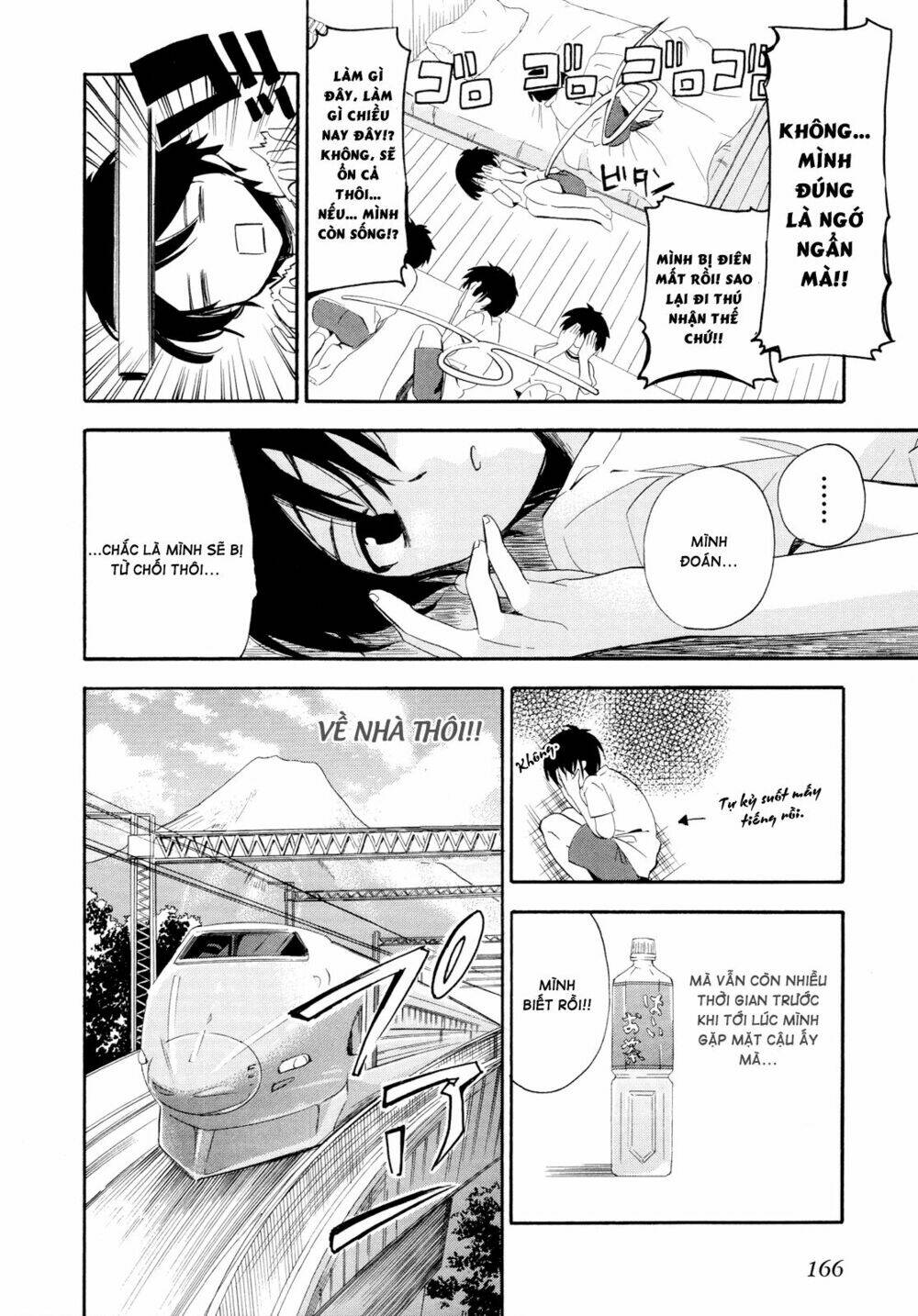 Golden Time Chapter 12 - Trang 2