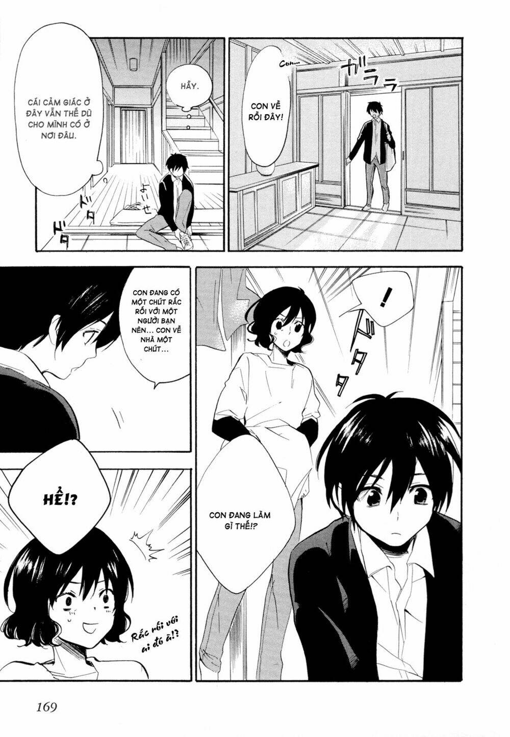 Golden Time Chapter 12 - Trang 2