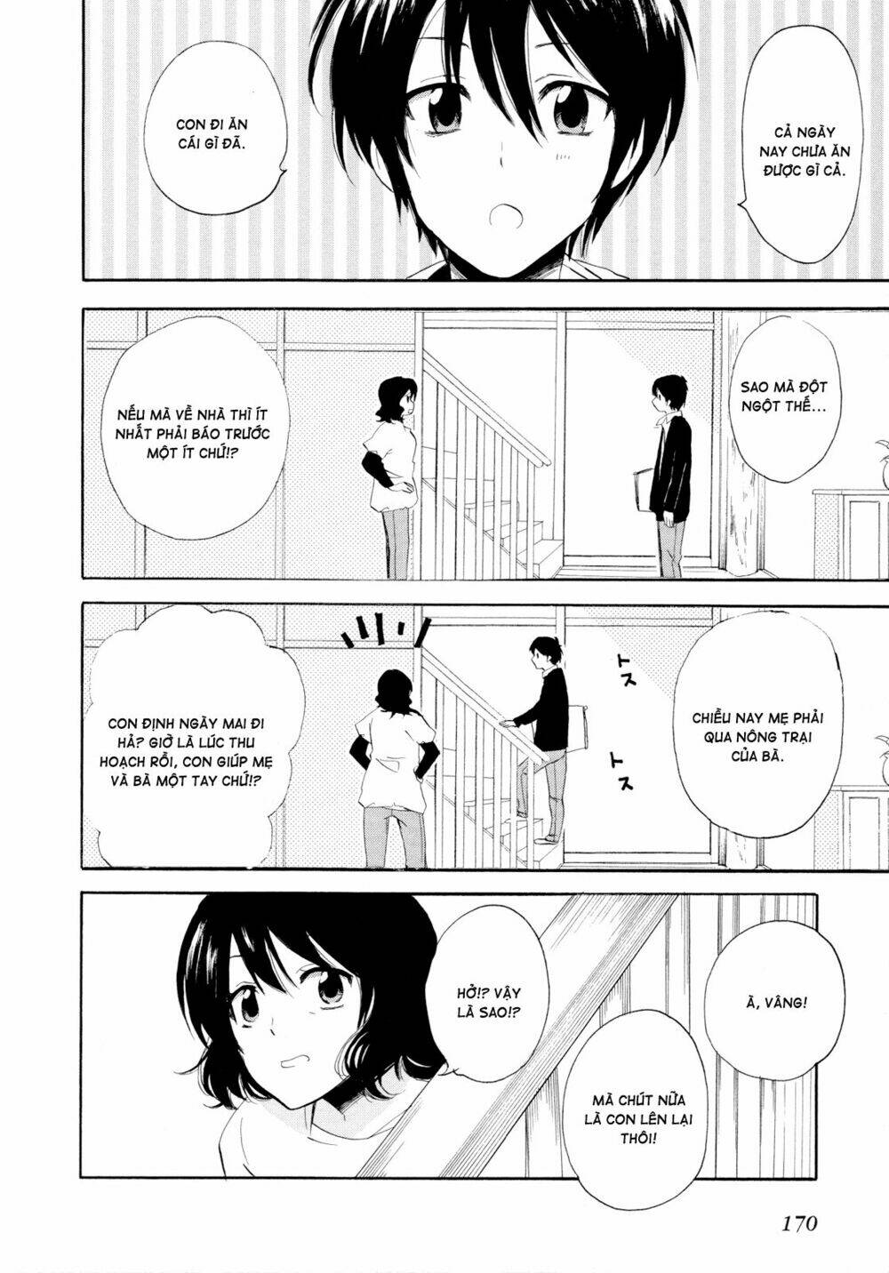 Golden Time Chapter 12 - Trang 2