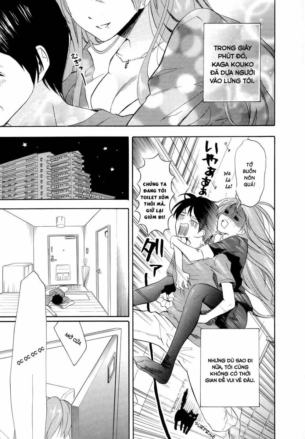 Golden Time Chapter 11 - Trang 2