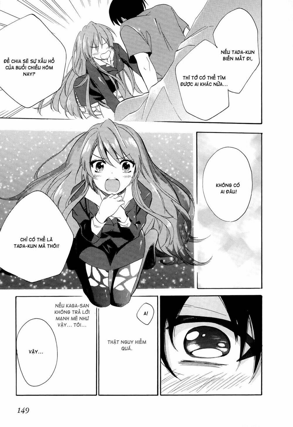 Golden Time Chapter 11 - Trang 2