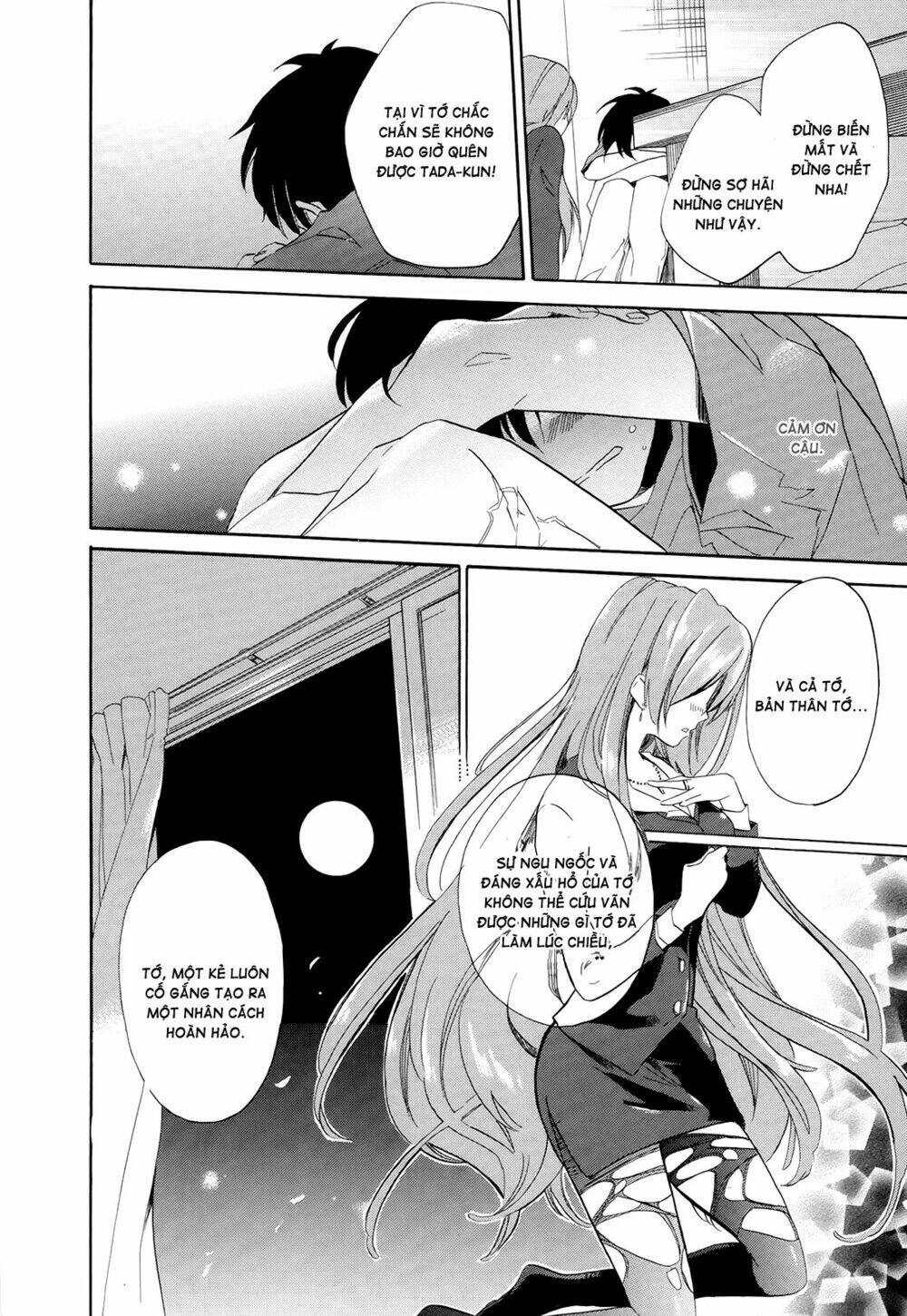 Golden Time Chapter 11 - Trang 2