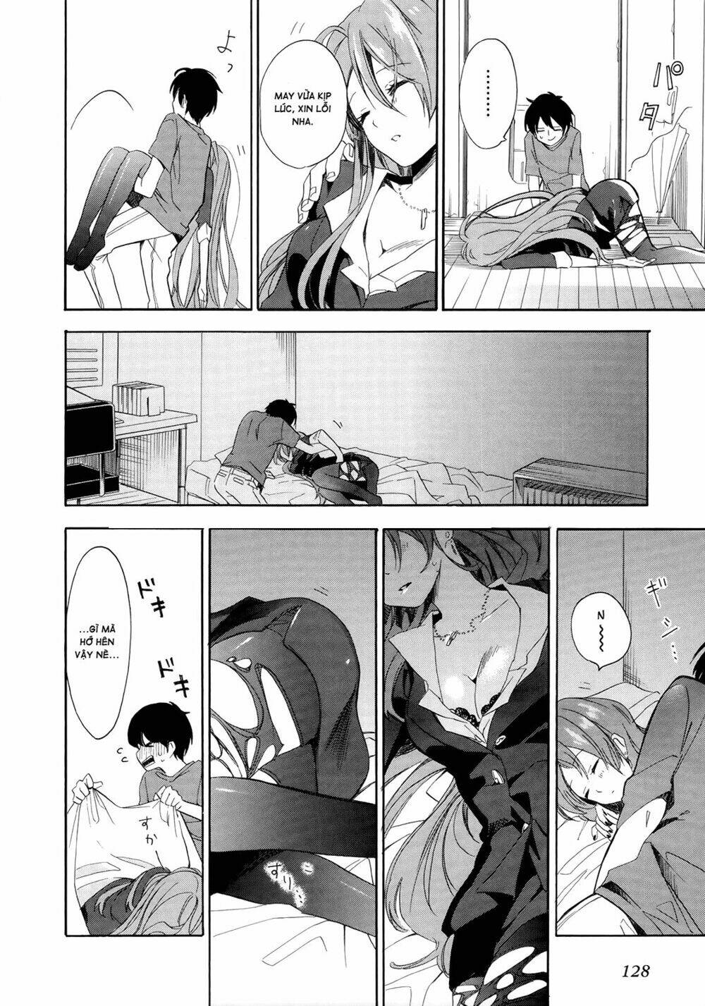 Golden Time Chapter 11 - Trang 2