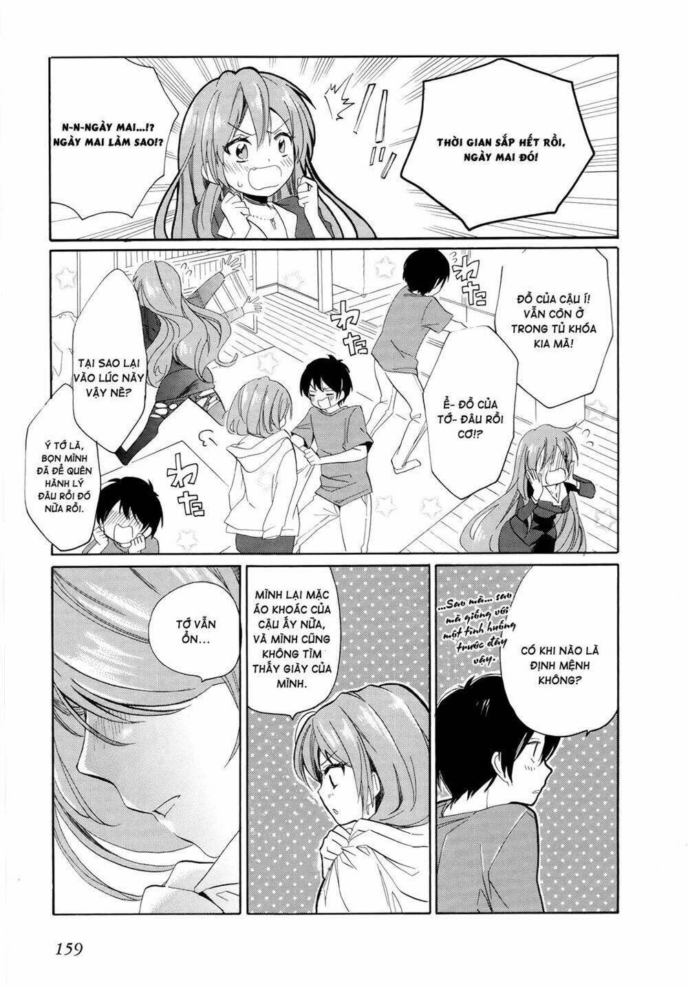 Golden Time Chapter 11 - Trang 2