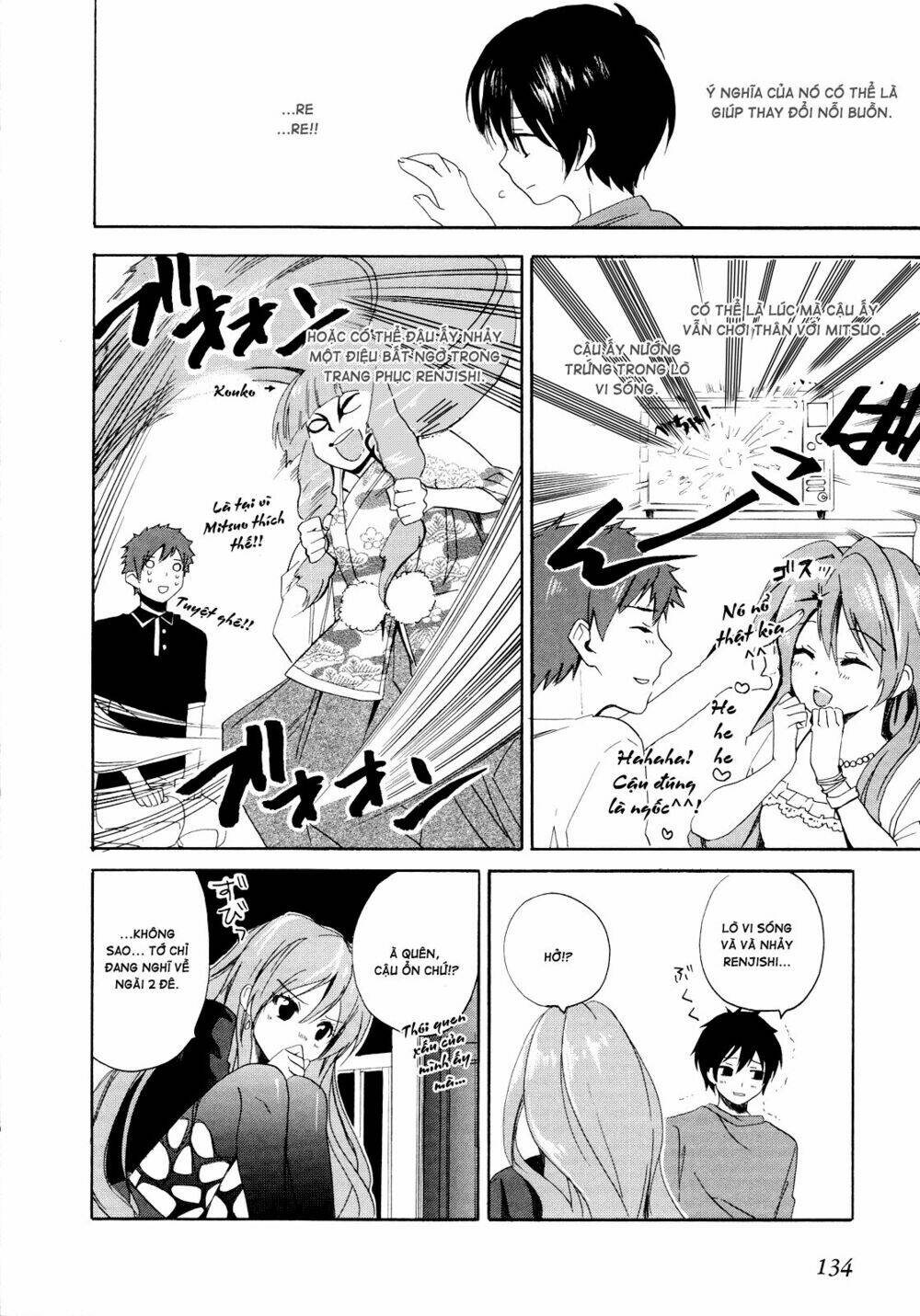 Golden Time Chapter 11 - Trang 2