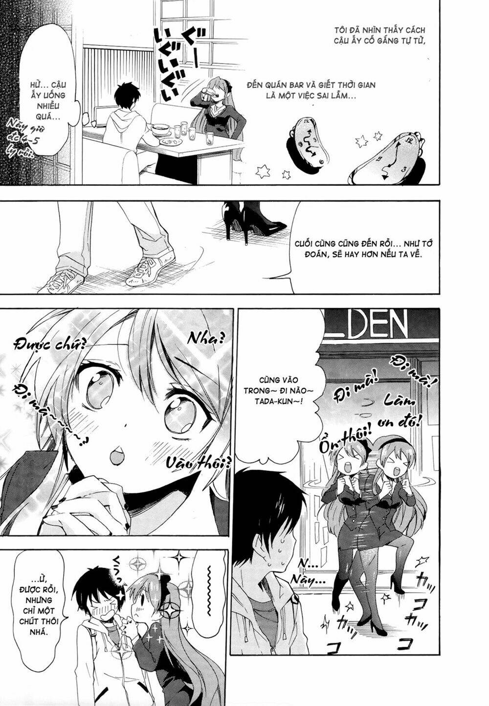 Golden Time Chapter 10 - Trang 2