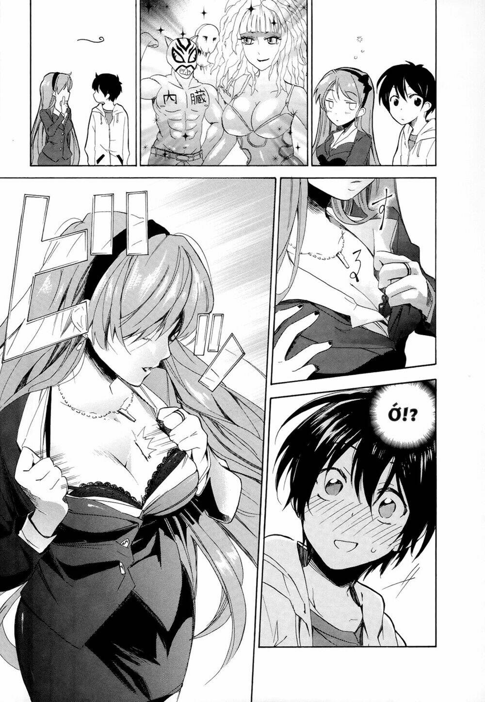 Golden Time Chapter 10 - Trang 2