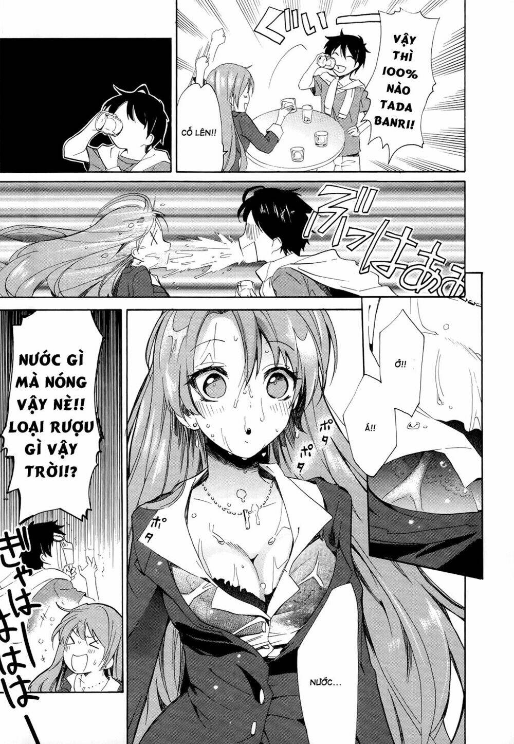 Golden Time Chapter 10 - Trang 2