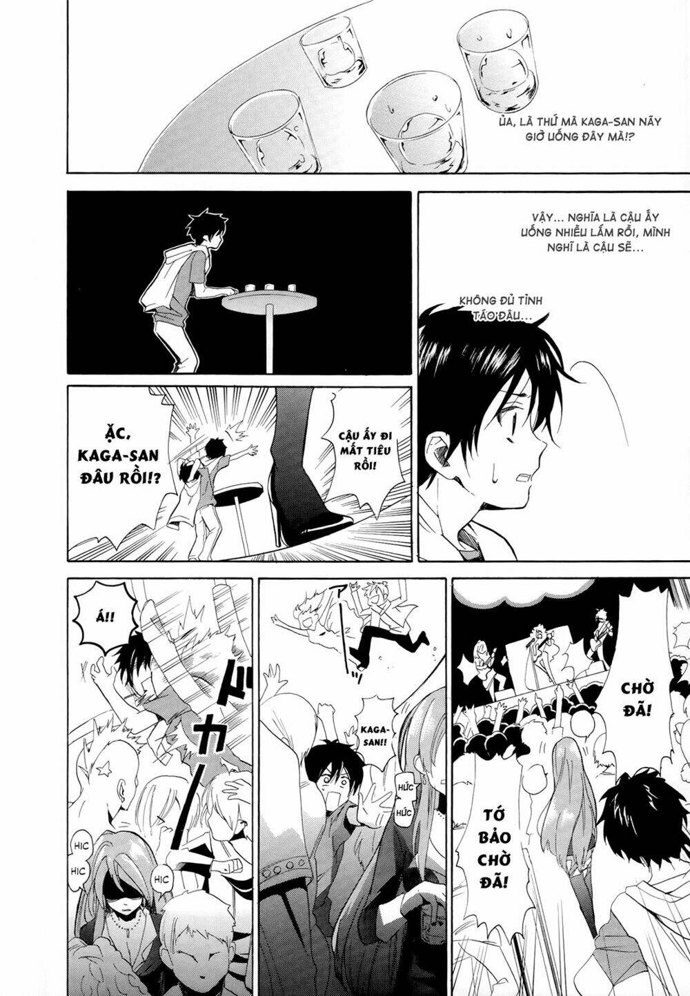 Golden Time Chapter 10 - Trang 2