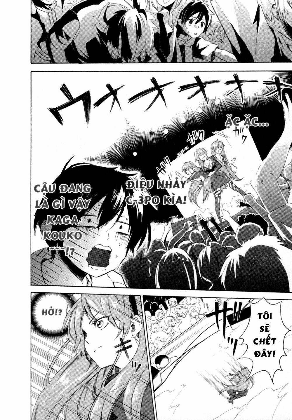 Golden Time Chapter 10 - Trang 2