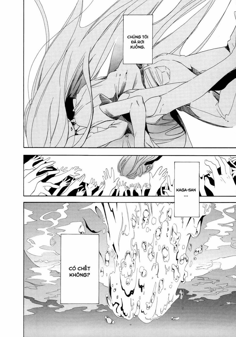 Golden Time Chapter 10 - Trang 2