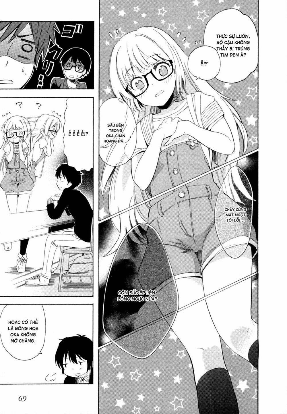 Golden Time Chapter 9 - Trang 2