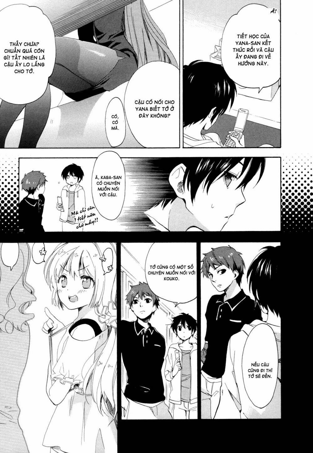 Golden Time Chapter 9 - Trang 2