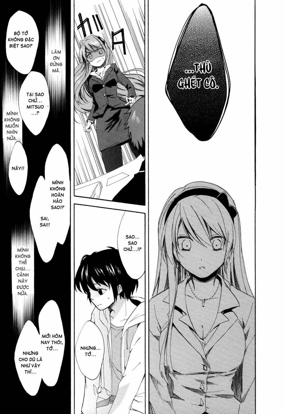 Golden Time Chapter 9 - Trang 2