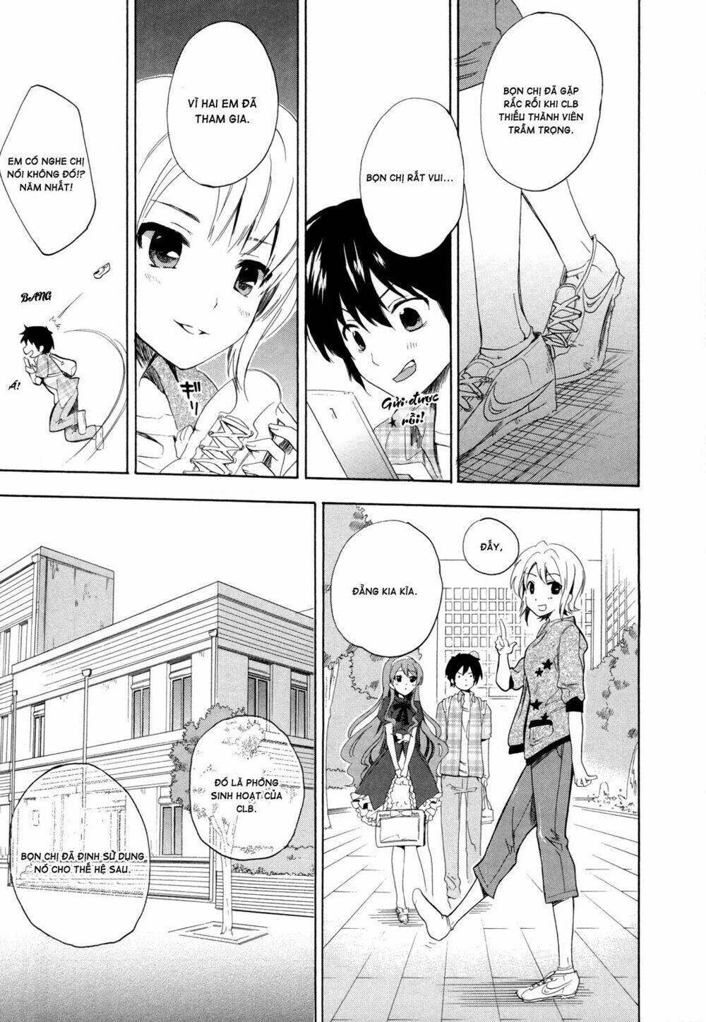 Golden Time Chapter 8 - Trang 2